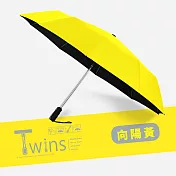 【雙龍牌】TWINS冰風自動開收傘二十骨超強防風自動傘防曬黑膠晴雨傘B6580 向陽黃