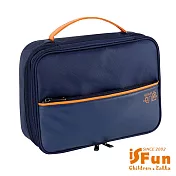 【iSFun】都會鋪棉＊3C防水三層盥洗化妝收納包/ 藍