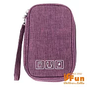 【iSFun】商務收納＊3C牛津手機多格手拿包/ 紫