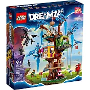 樂高LEGO DREAMZzz系列 - LT71461 奇異樹屋