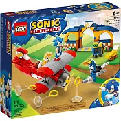 樂高LEGO 音速小子系列 - LT76991 Tails’ Workshop and Tornado Plane