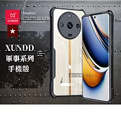 XUNDD訊迪 軍事防摔 realme 11 Pro+ 鏡頭全包覆 清透保護殼 手機殼(夜幕黑)