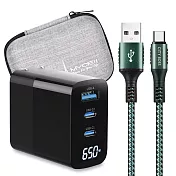 MYCELL 65W氮化鎵GDK55T 黑色+勇固線耐彎折編織線USB-Type-C-300cm 綠線