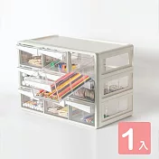 《真心良品x樹德》9格多用途分隔抽屜收納盒-1入 霧灰藍