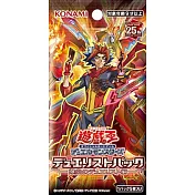 YGO 遊戲王 補充包 DP28 爆炎之決鬥者篇 1盒 15包入