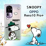 史努比/SNOOPY 正版授權 OPPO Reno10 Pro+ 漸層彩繪空壓手機殼 (郊遊)