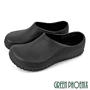【GREEN PHOENIX】男 廚師鞋 工作鞋 護趾 輕量 防水 一體成型 臺灣製 EU39 黑色