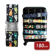 《DQ&CO》行李綁帶 | 行李箱固定帶 扣帶 束帶 綑綁帶 旅行箱帶 (鯨魚180cm)