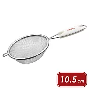 《PEDRINI》Gadget可勾掛濾杓 | 廚房料理濾網 濾網勺 濾網杓 - 10.5cm