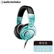 鐵三角 ATH-M50x IB 專業型監聽耳機 冰藍限定色 冰河藍