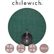 【美國chilewich】 抗菌環保圓形餐墊 Basketweave-松樹綠