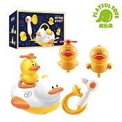 【Playful Toys 頑玩具】電動萌鴨洗澡玩具 (玩水玩具 戲水玩具 噴水玩具) 817DY
