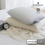 MONTAGUT-石墨烯乳膠枕(標準型)/1入/60x40cm高度12cm