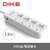 DIKE 安全加強型四切四座電源延長線-1.8M/6尺 DAH646WT