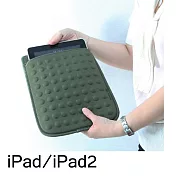 VAX唯雅士BONANOVA豆豆包長天鵝絨防震包iPad iPad2 橄欖綠色