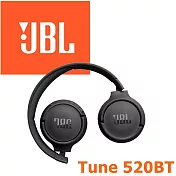 JBL Tune 520BT 真無線藍芽可折式耳罩式耳機 4色 多點連接 支援快充 pure bass音效 公司貨保固一年 黑色