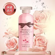 【SHILLS 舒兒絲 】植萃私密衣物手洗精/洗衣精 (私密清潔洗淨內褲/床單去汙除血漬)