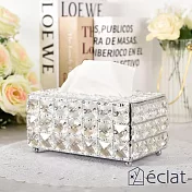 【éclat】極致奢華炫彩水晶面紙盒/紙巾盒/收納盒_2色任選 銀亮亮