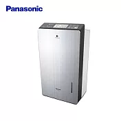 Panasonic 國際牌 22L ECONAVI高效微電腦除濕機 F-YV45LX -