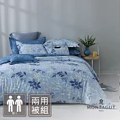 MONTAGUT-40支200織紗精梳棉兩用被床包組(藍葉莊園-雙人) 5尺