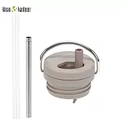 美國Klean Kanteen TKWIDE保溫瓶專用瓶蓋  旋轉吸管蓋組-淺棕