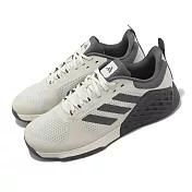 adidas 訓練鞋 Dropset 2 Trainer 男鞋 白 灰 支撐 健身 舉重 運動鞋 愛迪達 ID4953 28cm WHITE/GREY