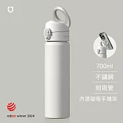 犀牛盾 AquaStand磁吸水壺 - 不鏽鋼保溫杯/保溫瓶 700ml (附吸管) MagSafe兼容支架運動水壺 - 白色