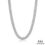 【點睛品】機織素鍊 鉑金項鍊_計價鉑金(45公分)