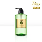 Fees Beaute 法緻 迷迭香精華沐浴油520ml