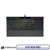 CORSAIR 海盜船 K70 PRO RGB 機械式電競鍵盤 青軸 中文 黑色