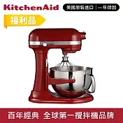【KitchenAid】★福利品★5.7L◆6Q桌上型攪拌機(升降型) 經典紅