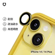 犀牛盾 iPhone 14 / iPhone 14 Plus 9H 鏡頭玻璃保護貼 (兩片/組) - 黃