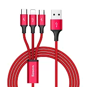 Baseus倍思 極速系列 3.5A一拖三數據線 Type-C+Lightning+Micro-1.2米(臺灣版) 紅色