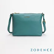 ZODENCE RELAX系列進口彩色牛皮斜背包(大) 湖綠