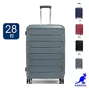 KANGOL - 英國袋鼠28吋輕量耐磨可加大PP行李箱 - 多色可選 灰色