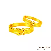 J’code真愛密碼金飾 相知相惜黃金成對戒指