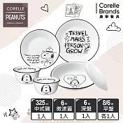 【美國康寧 CORELLE】SNOOPY 甜蜜雙人黑白6件式餐具組-F07