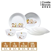 【美國康寧 CORELLE】SNOOPY FRIEND 幸福食光6件式餐具組-F03