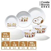 【美國康寧 CORELLE】SNOOPY FRIENDS 7件式餐具組-G01