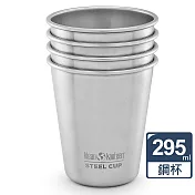 美國Klean Kanteen不鏽鋼鋼杯295ml-4入