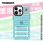 YOUNGKIT原創潮流 iPhone 14 Pro Max 6.7吋 螢火系列 立體透彩防摔手機殼  (遠峰藍)