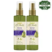 【土耳其dalan】頂級橄欖全效撫紋精華油噴霧 200ml 2入組