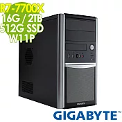 GIGABYTE 技嘉 W332-Z00工作站 (R7-7700X/16G/2TB+512SSD/W11P)
