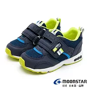 MOONSTAR 四大機能3E寬楦速乾中童童鞋 19 深藍