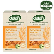 【土耳其dalan】甜杏仁燕麥舒緩潔膚皂115gX4入組