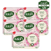 【土耳其dalan】玫瑰甜杏仁牛奶植萃療浴皂175g 5入組