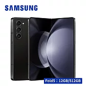 送限量好禮★ SAMSUNG Galaxy Z Fold5 5G (12G/512G) 智慧型手機 幻影黑