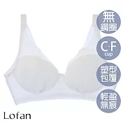 【Lofan 露蒂芬】日出輕透包覆無鋼圈內衣(XB2274-PCM) M 白色