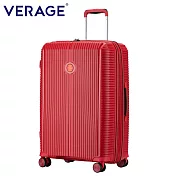 【Verage】 維麗杰 24吋英倫旗艦系列行李箱/旅行箱(紅) 24吋 紅色