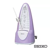 SEIKO SPM320 機械式節拍器 鋼琴練習首選 | 薰衣草紫